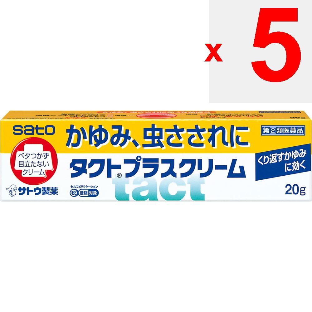Sato Tact Plus Cream 20g Ointments and Creams Insect bites Efficacy: Itching, insect bites, eczema, contact dermatitis, dermatitis, prickly heat, chil