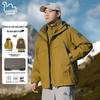 EASTERN CAMEL Couple's 3-in-1 Outdoor Jacket