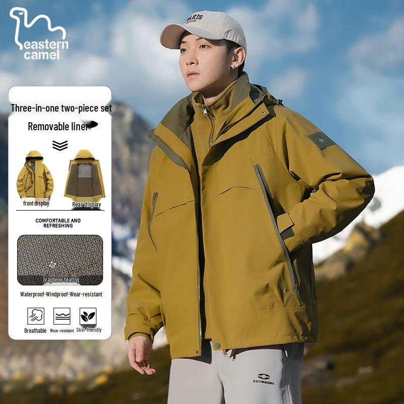 EASTERN CAMEL Couple's 3-in-1 Outdoor Jacket