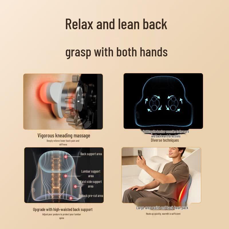 SKG T3 2nd Gen Lumbar Massager CN Plug (adapter Included)