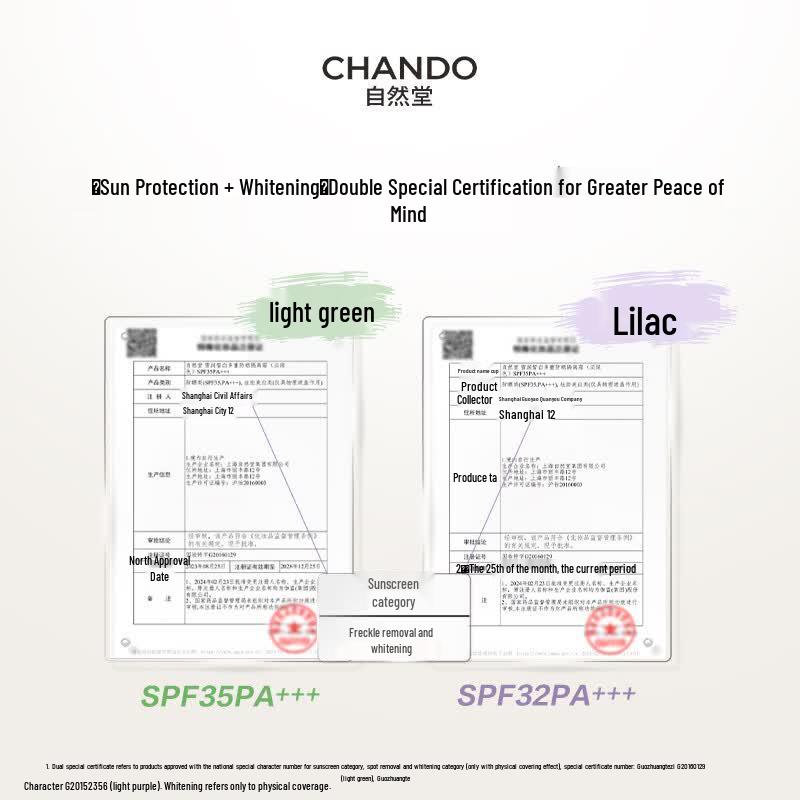 CHANDO Snow Run Whitening Sunscreen & Isolation Cream 30ml