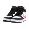 Nike Court Borough Mid 2 GS White Sunset Pulse Kids Sneakers Black CD7782-005