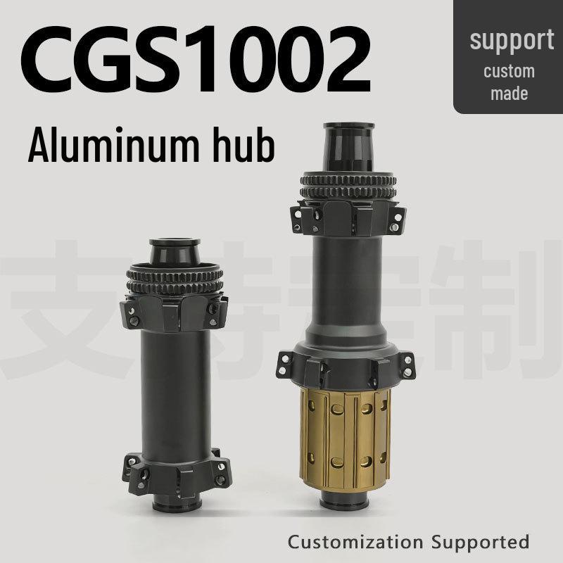 

GS1002 Lightweight 24-Hole Centerlock Thru-Axle Road Bike Hub with 36T Disc Brake HG Freehub