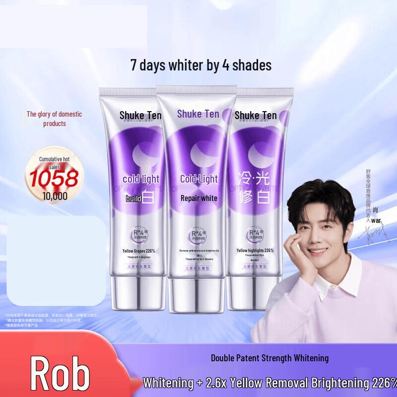 Shuke Color Correcting Whitening Toothpaste
