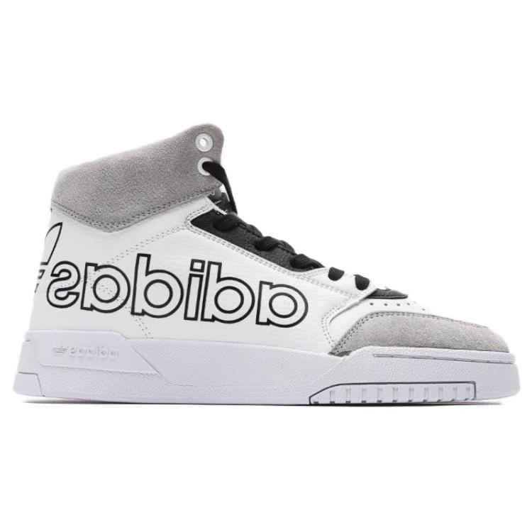 Adidas Originals Drop Step Xl Light Blue Women's FV4886