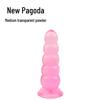 Thick Pull Beads Anal Dilator for Men - Adult Toys