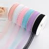 3cm Lace Ribbon Fabric for Wedding Decor, Fresh Flower Bouquets, Gifts, Bows, and Baking Packaging