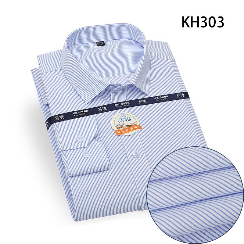 Men's Fashion Dress Shirts Long Sleeve Formal Business Social Classic Simple Basic Design Work Office White Shirt Men Clothing