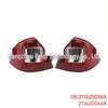 Compatible Rear Taillight for 2003-2006 Mercedes-Benz E-Class W211 (2118200364, 2118200464)