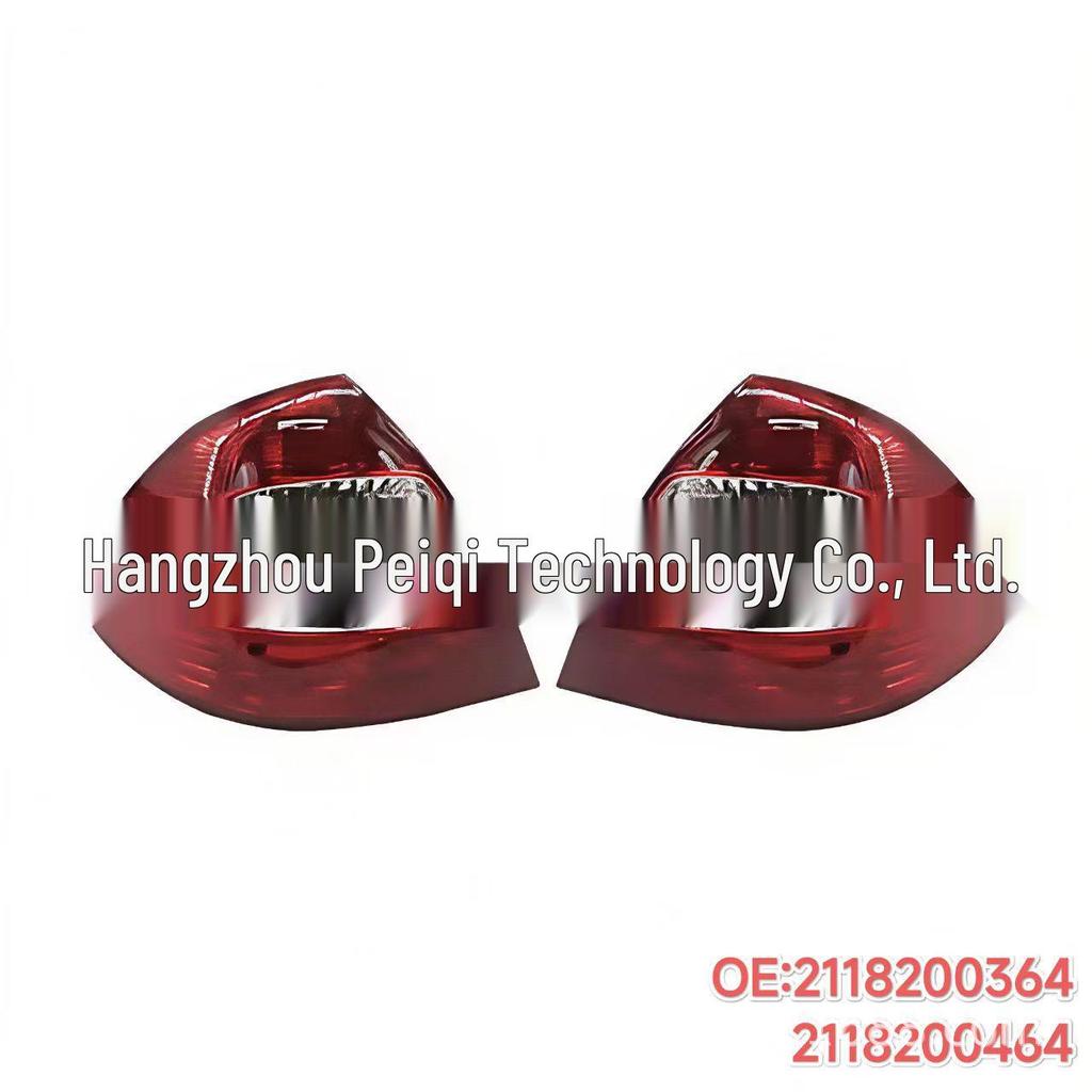 Compatible Rear Taillight for 2003-2006 Mercedes-Benz E-Class W211 (2118200364, 2118200464)