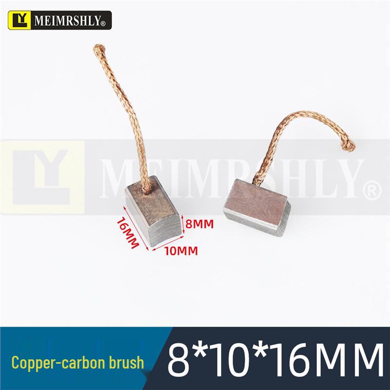 Compatible Carbon Brushes for Valeo, Remy, Jenory, Hanla Alternators - 4.5x6.5x17 mm, High Wear Resistance