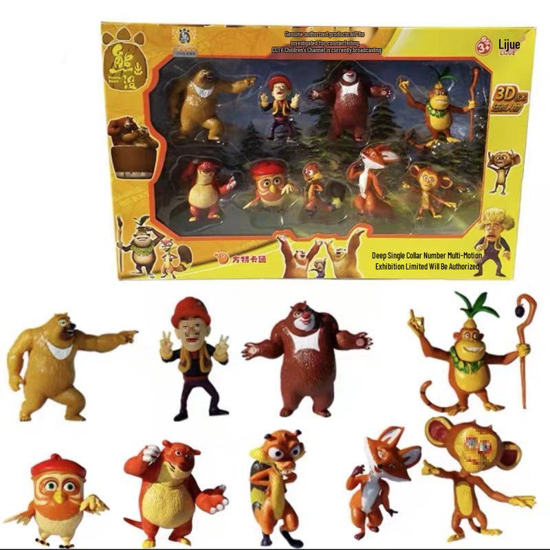 Boar Bear Cake Topper Set for Children's Day Birthday Celebrations