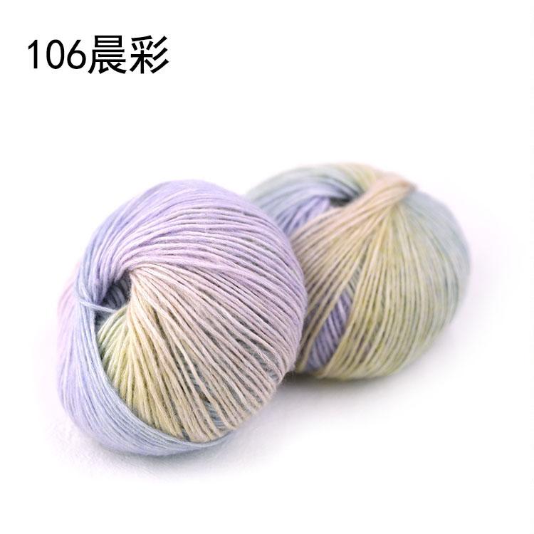 Handmade Gradient Color Glazed Cloud Dyed Acrylic Cotton Blend Knitting Yarn Eco-Friendly Recycled OE Technics Super Soft Sewing