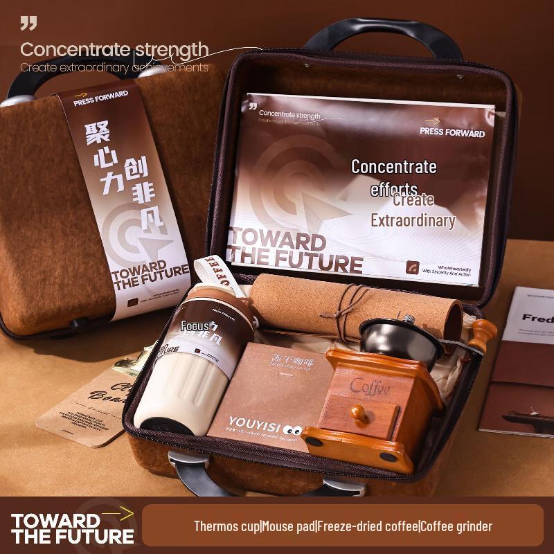 High-End Business Gift Set