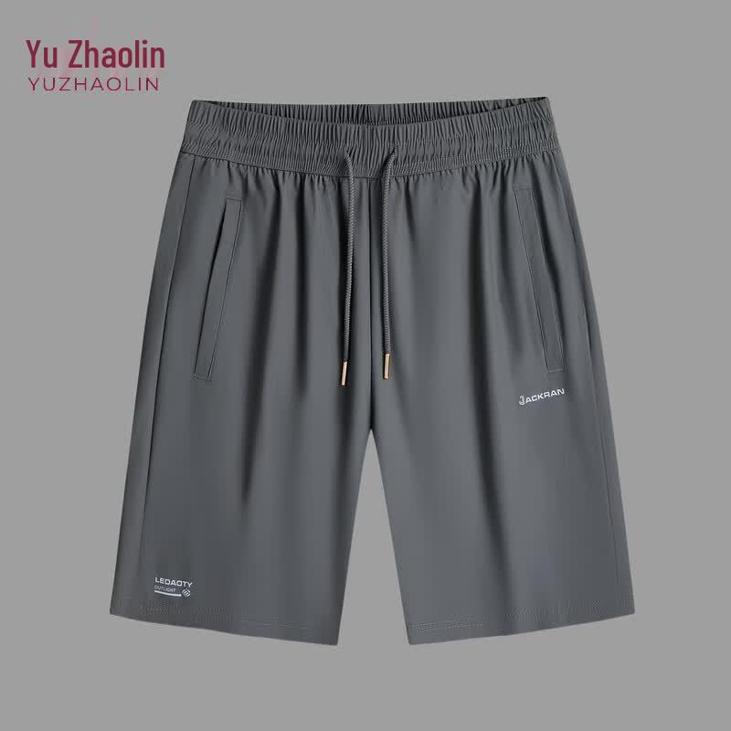 YUZHAOLIN Men's Plus Size Quick-Dry Running Shorts