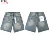 Herren Used Denim Shorts Lockere Passform Gerades Bein Lässige Kurze Hosen Baumwolle 2026