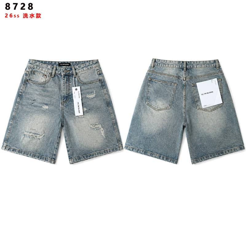 Herren Used Denim Shorts Lockere Passform Gerades Bein Lässige Kurze Hosen Baumwolle 2026