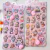 Ninrikidy Butt Puni Puni Seal Puffy Character 3D Embossed Notebook Stickers Set B Glitter Kids Girls DIY Album Decoration