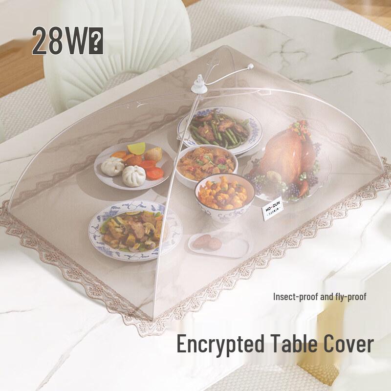 Iron Mesh Food Cover