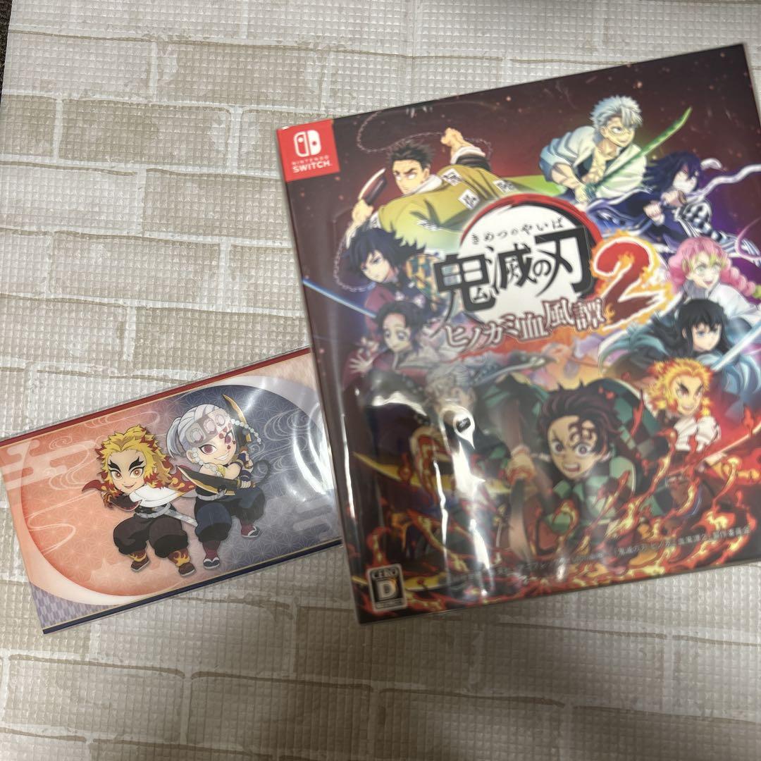 

[USED] Switch Demon Slayer: The Hinokami Chronicles 2 Limited Edition with Bonus