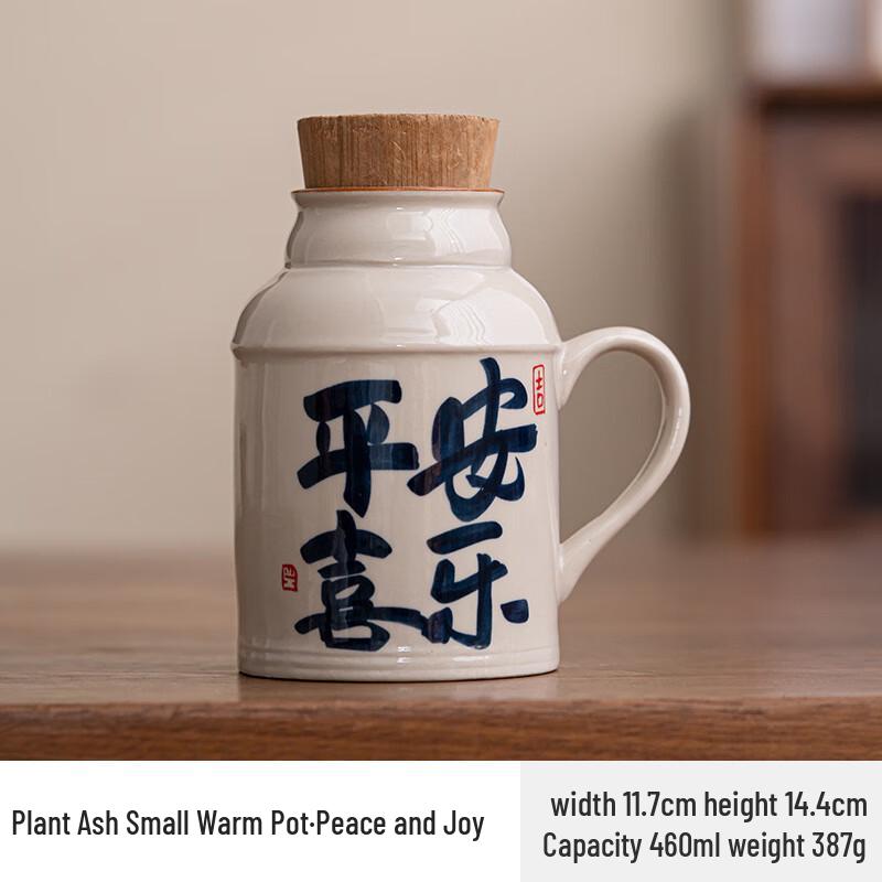 MINGHUI Ceramic Insulated Tea Mug