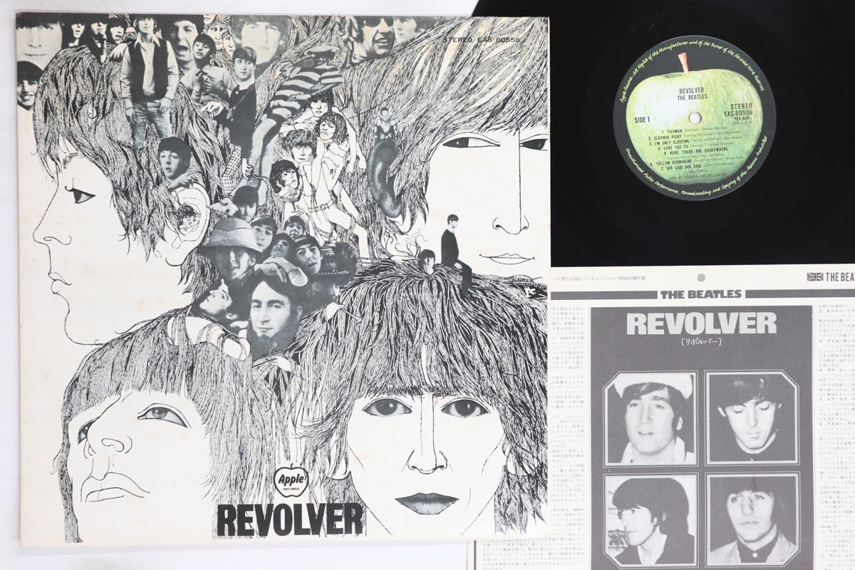

LP Record BEATLES - Revolver EAS80556 APPLE 1976 Japan Rock Used