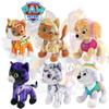 Cute And Soft Plush Toy Set Ideal Gift For Children Years Old)