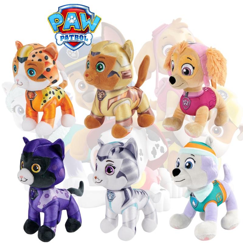 Cute And Soft Plush Toy Set Ideal Gift For Children Years Old)