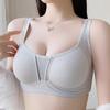 Large Size Bra for Women Adjustable Type Without Steel Ring Bra for Women Gathering Thin Style Sports Strapless Bra and Accessory Bra