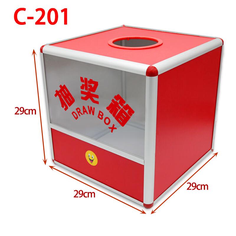 Portable Red Translucent Ballot Box