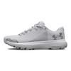 Under Armour HOVR Infinite 4 White Halo Grey Men Sneakers 3024897-100