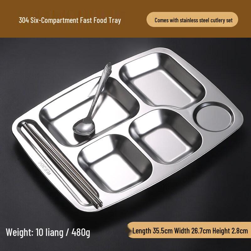 Sweet Elegant Food-Grade 304 Stainless Steel Partitioned Meal Tray