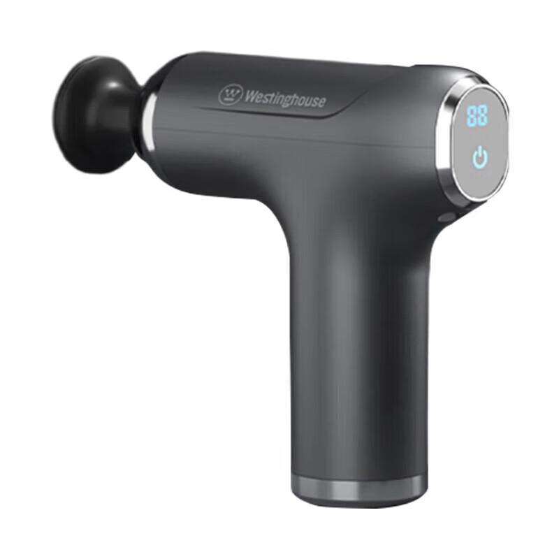 Westinghouse MA19 Deep Tissue Massage Gun
