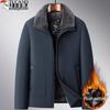 Woodpecker Men's Fleece-Lined Winter Jacket: Thick, Cotton-Padded, Cold-Proof Coat for Middle-Aged and Elderly.