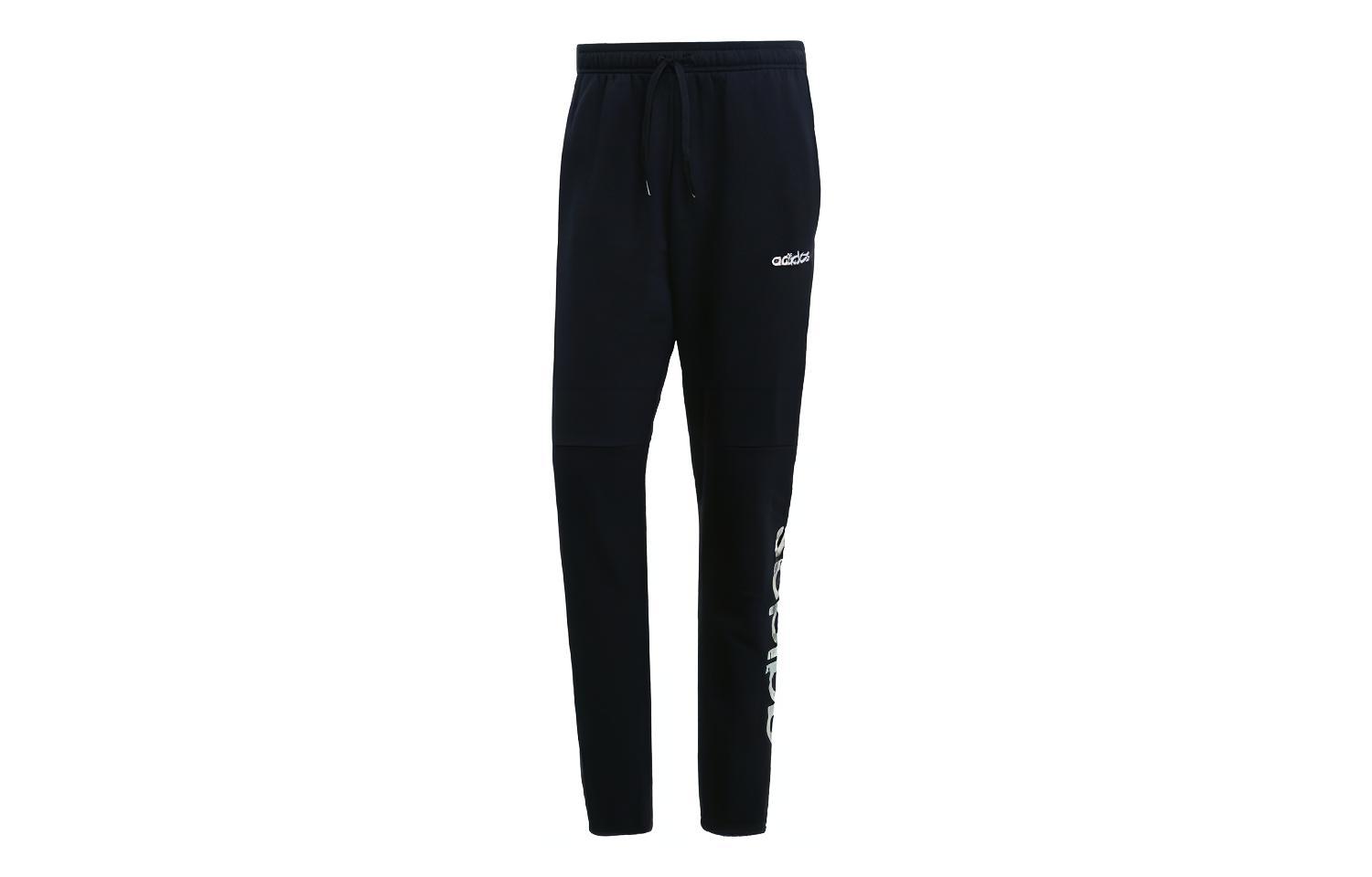 Adidas E CAMO LIN PANT Knitted Sweatpants Men s Black EI9747 XS