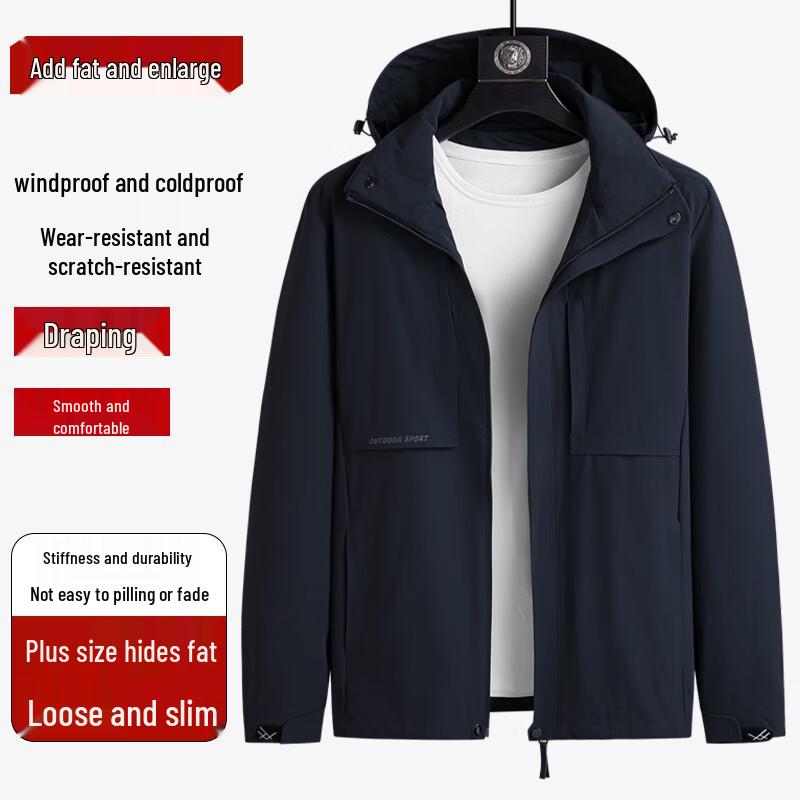 

Dibinze Men s Plus Size Loose Fit Outdoor Casual Jacket 8XL