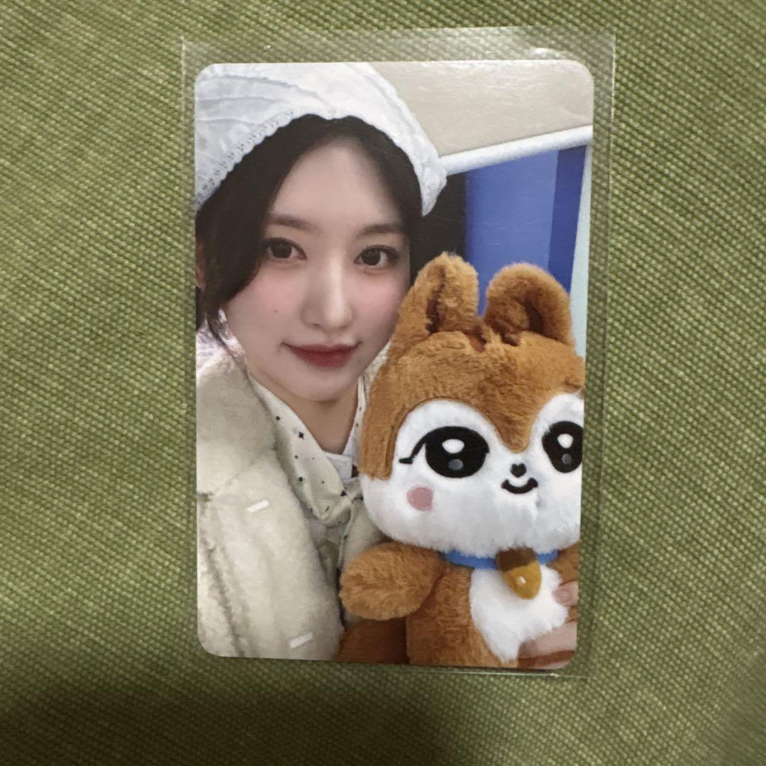 

[USED] IVE MINIVE Pop-up Plush Toy Trading Card Key Ring Gaul