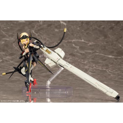Kotobukiya Megami Device Bullet Knights Launcher Plastic Model Kit
