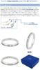 [Fe-fe] fe-fe x phiten [Special Feature] Phiten Slim Diamond Titanium Ring, Sizes 5-11 (Size 11), Simple Women's Ring