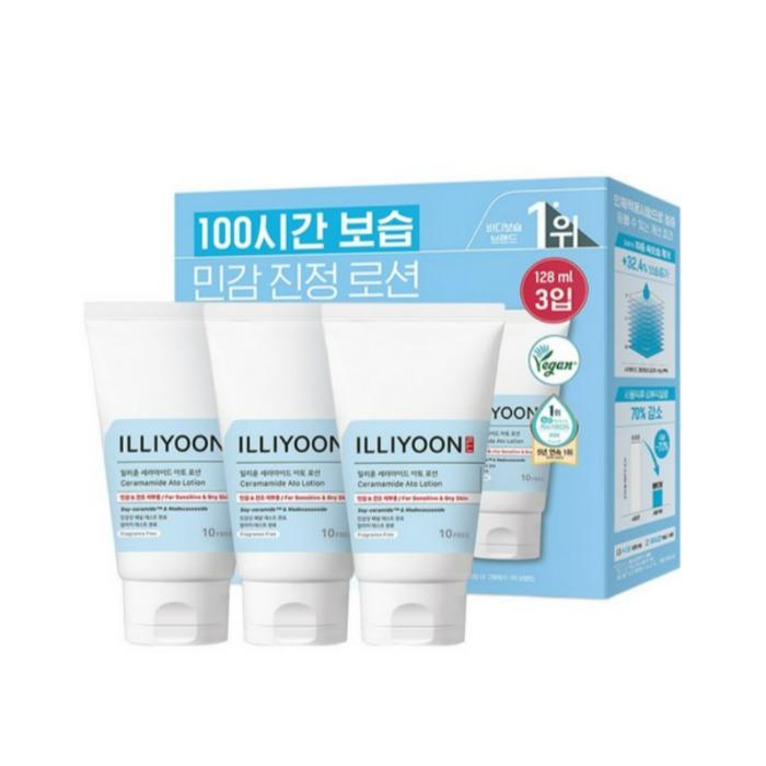 Lliyoon Ceramide Ato Vegan Lotion Travel Tube Unscented, 128ml × 3
