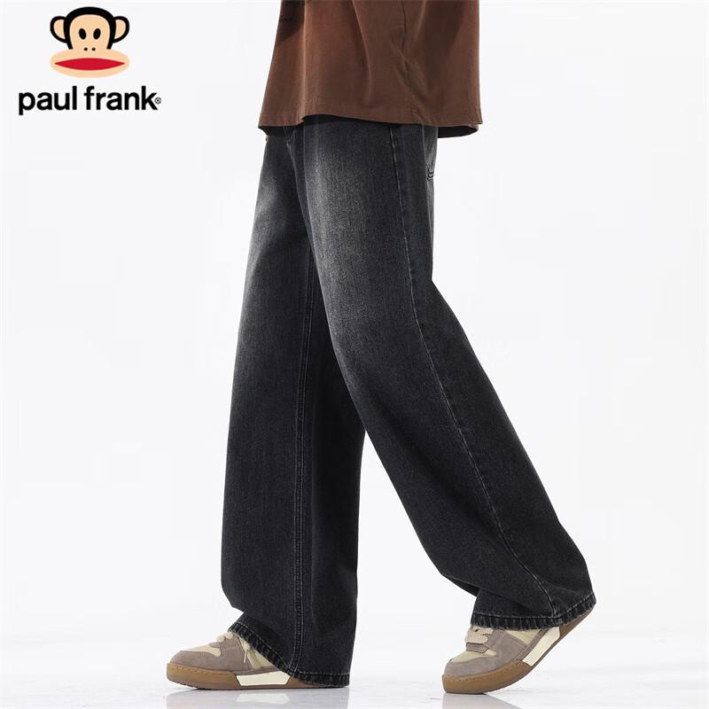 Paul Frank Men's Loose Straight Jeans