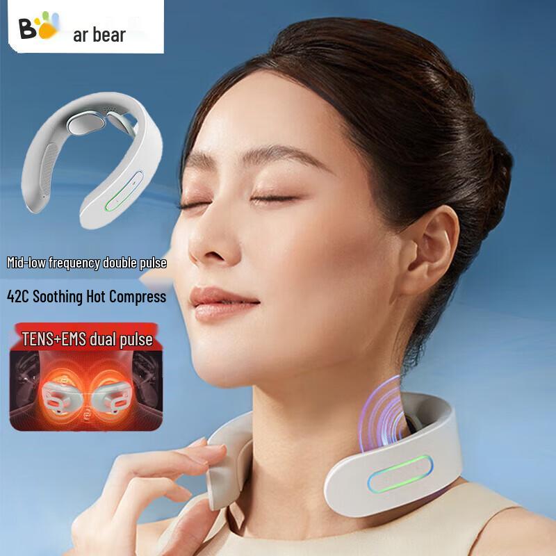 Bear Portable Heated Neck and Cervical Spine Massager