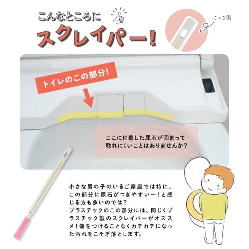 SEVENSAILS Air Conditioner Cleaning Crevice Brush, Small Water Bottle Brush, 10-Pack, Pika Stick, Crevice Cleaner, Toilet Cleaner