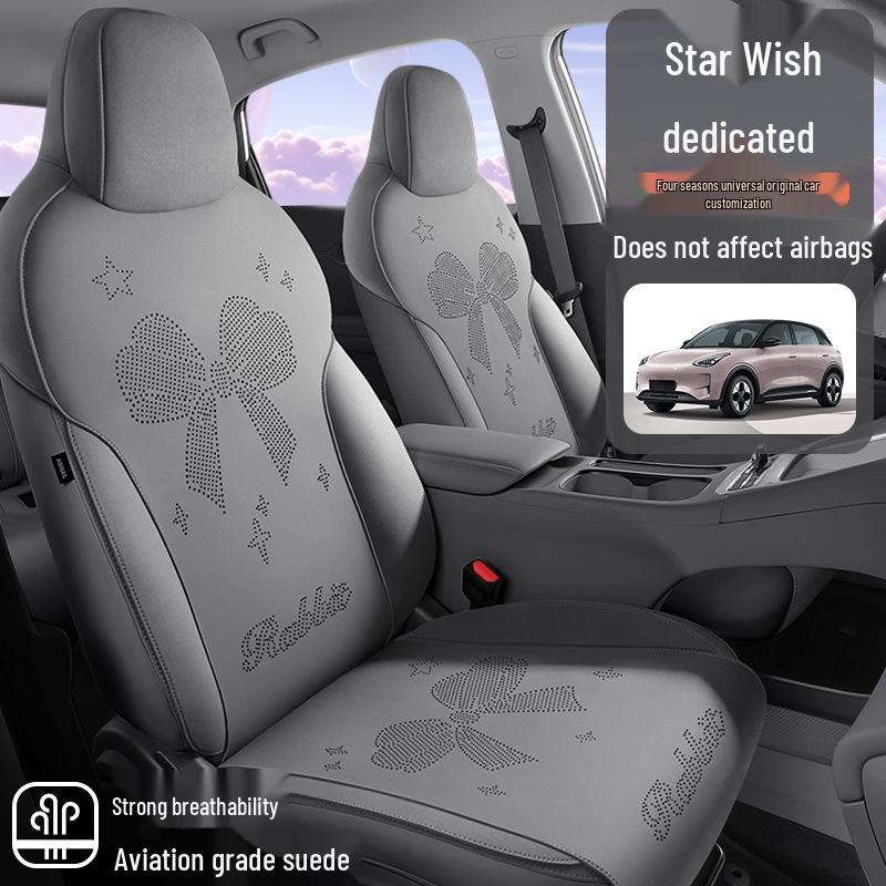 Geely Xingyuan All-Season Suede Ventilated Half-Wrap Seat Cushion Cover