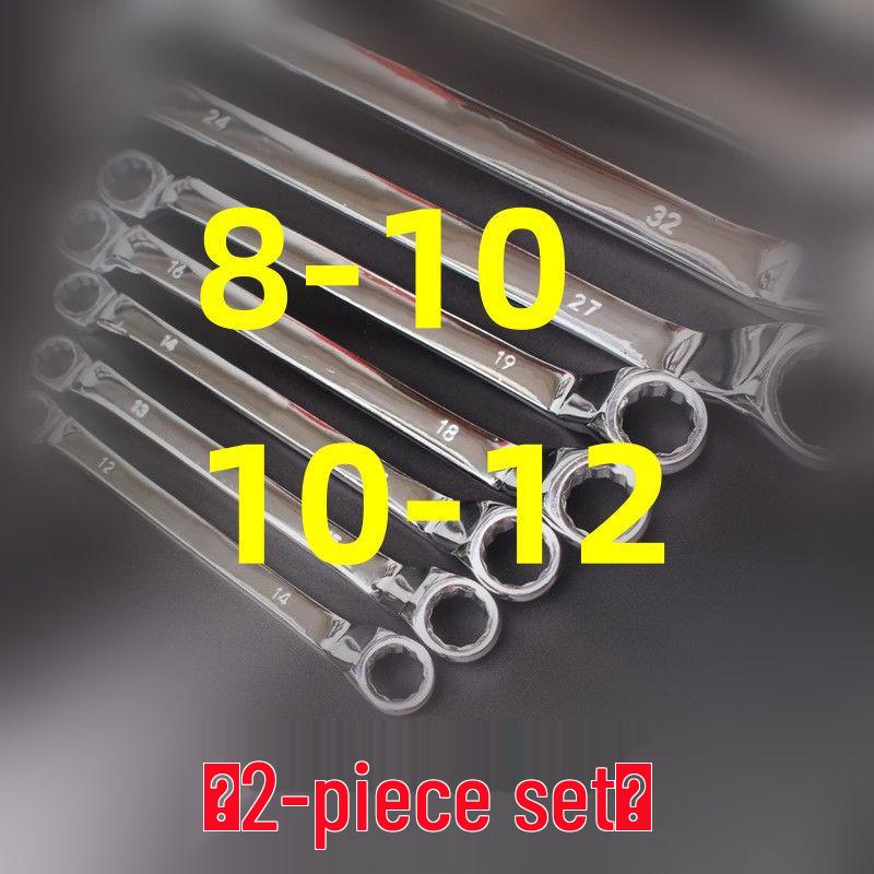 Double-Ended Extended Multi-Function Hexagon Box Wrench Set for Auto Repair