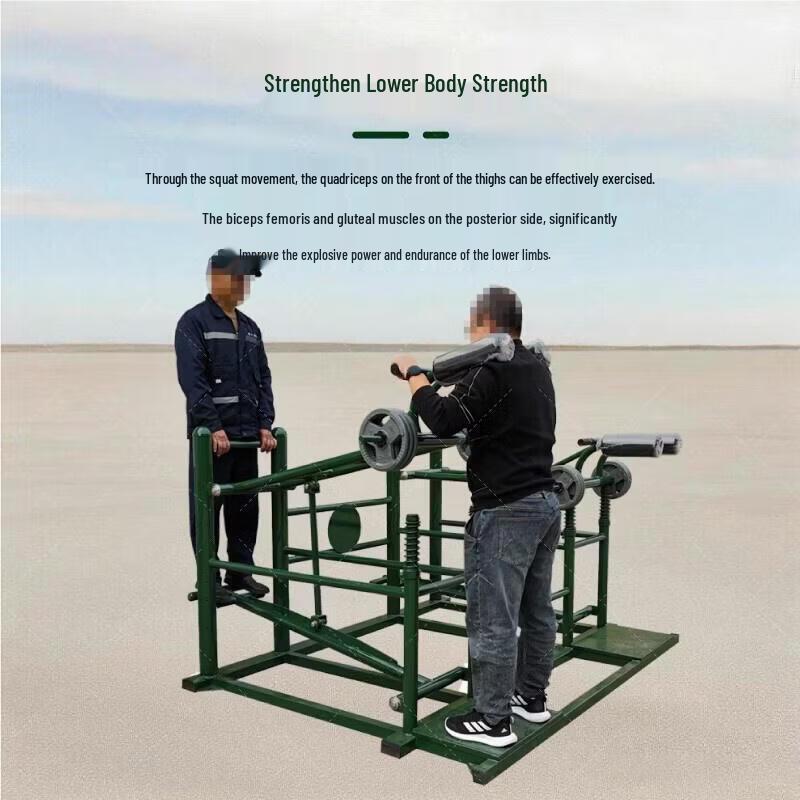 Lin Shisheng 2-Person Outdoor Squat Trainer