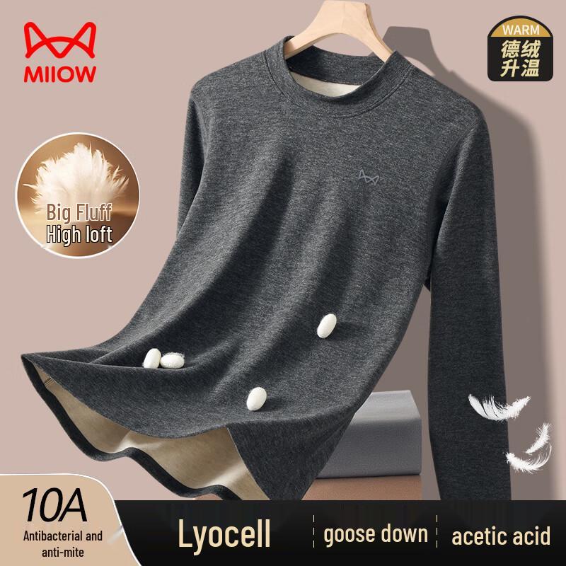 

Mao Ren Men s Goose Down Tencel Thermal Base Layer XL