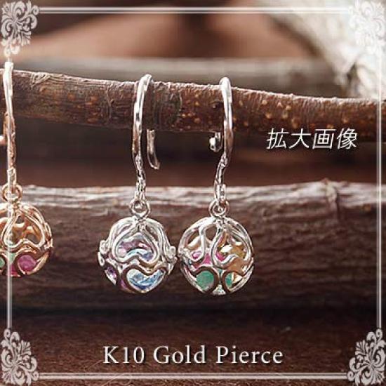 Kleeblatt-Amulett 10K Weiß 10K Haken Schutz vor November Sa249 Vierblättrige Ohrringe, Gold, Gold, Ohrringe, Böse, Februar, Mai, Juli, September,