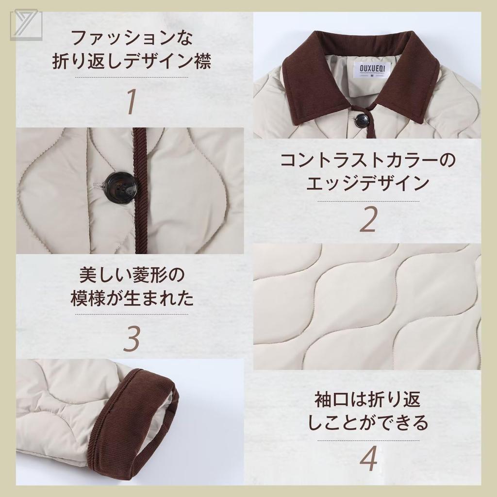 Kayiyasu Short Quilted Down and Comfortable for Fall and Perfect for Commuting and School Women's Jacket, Lightweight, Warm, Winter, (XL, Black)