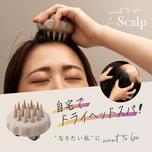 Alphax Scalp Massager, Scalp Brush, Massage Roller, WTB Scalp, Hard Type